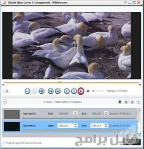 download xilisoft video cutter